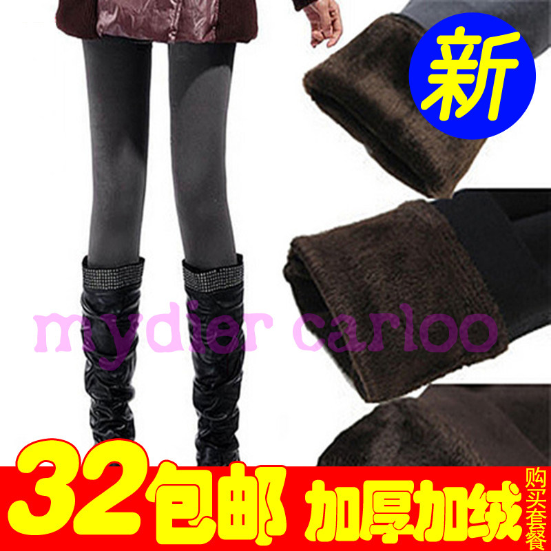 包邮 秋冬打底裤 女 加厚加绒 冬季保暖裤潮女装秋冬新款显瘦靴裤