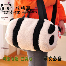 ��ϵ ����ë����èPANDA����ԲͲ���� ����� ���а� ��ױ�� ����