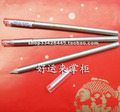 皇冠信誉 俄罗斯原装进口 超闪亮彩色眼影笔批发 迷人银灰色103