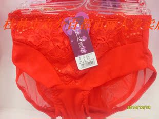 都市丽人内裤衣之密语088212内衣文胸的配套内裤188212!正品-淘宝网