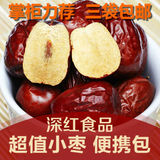 taobao english 15074667962