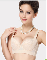 【图】<em>大号</em>薄<em>乳罩</em>怎么样,<em>大号</em>薄<em>乳罩</em>价格,<em>大号</em>