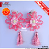 taobao english 5240039788