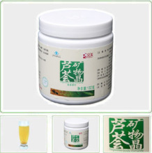 完美芦荟矿物晶*瓶