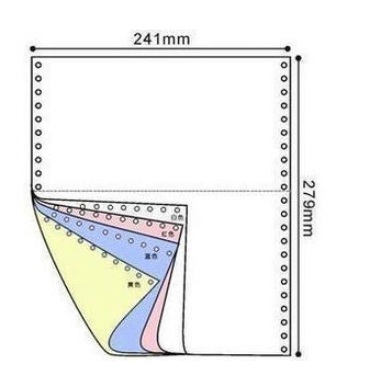 undefined4 Delivery note-241 4 colour A4 computer Needle type Even playing Quadruple printing paperundefinedin the Office Equipment/Consumables/Related Services , Office paper , Paper category - from Buy2taobao.com to provide professional Taobao agent buy service