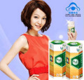 纤之韵减肥1盒装时尚瘦身减肥药４冠信誉减淝药排行榜第１