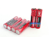 taobao english 16773532271