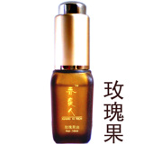 牛尔老师推荐-玫瑰果油【保湿、美白、防皱、抗衰老】