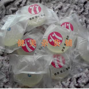 青岛丽可新品 纳米托玛琳透明银粉香皂40克 数