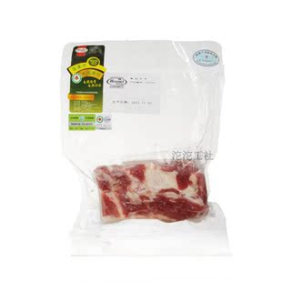  沱沱工社 荷美尔有机五花肉 500g/袋 限北京6环内购买