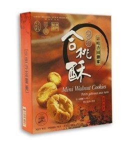  澳门特产 咀香园迷你合桃酥 160g/10个装 糕点/小吃/零食 满包邮