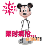 taobao english 10864467894