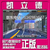 taobao english 8475788209