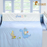 taobao english 14475835169