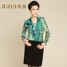 玖姿官方旗舰店JUZUI专柜正品女2012春夏装 印花长袖连衣裙包邮