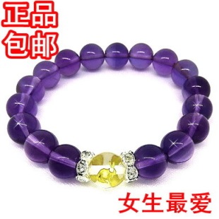  正品包邮转运辟邪 紫水晶12生肖手链 镀金天然水晶女生礼物