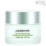 ��������Ʒ ȥ�����沿���50g ��Ƥĥɰ�� ����ȫ�� ����
