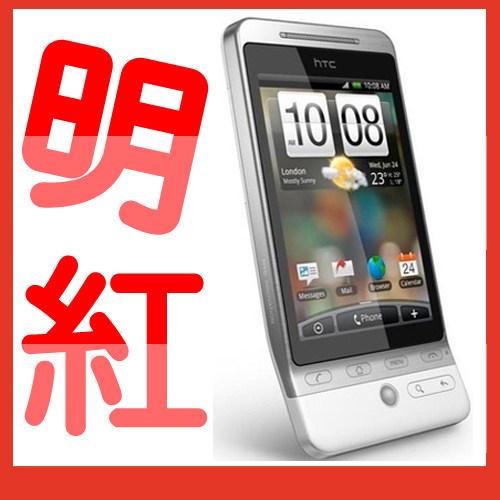 【迎新春】 多普达 A6288(Hero)  HTC G3 Hero 包邮仅售700