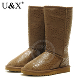UX正品 2012头层牛皮 牛筋防滑 5835网格高筒 雪地靴 女 清仓