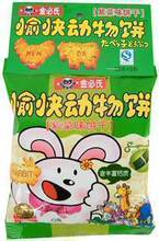 五一特价 日本★金必氏愉快动物饼★紫菜味★18g袋装 补钙 新日期