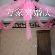  批发婚庆用品新房装饰时尚手工婚房拉花新款粉色爱情港湾特价包邮