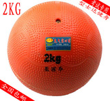 taobao english 12806249165