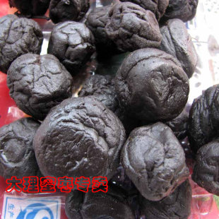  云南大理特产 梅子 洱源天滋乌梅 158g克
