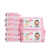 taobao english 13089672172
