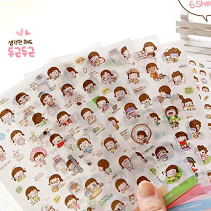 【多图】<em>Momoi女孩</em> - <em>Momoi女孩</em>品牌|价格|评