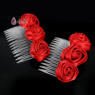  水舞红色缎带玫瑰新娘花朵头花发饰套件结婚纱配饰件头饰插梳饰品