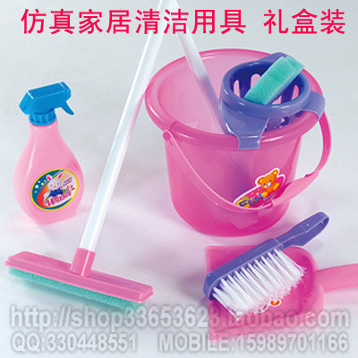过家家玩具 清洁用具，清洁桶扫把 可与一款吸尘器搭配购买