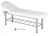 taobao english 3990763715