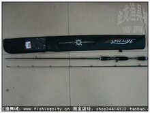 瑞典abu阿布大黄蜂2米枪柄中调路亚竿 hsc-622m