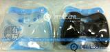 taobao english 8779375302