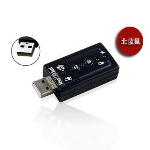 北蓝鼠 USB声卡 外置声卡 电脑 麦克风 专业 听歌 录音 语音声卡