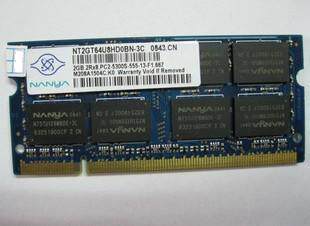 原厂 南亚 nanya 2g ddr2 800  笔记本内存条 <span class=H>南亚易胜</span>DDR2 2G