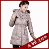 【眼袋自制.折】中长款 宽松 收腰 燕尾 <em>叉肩</em>袖