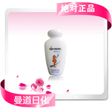 taobao english 14142915442