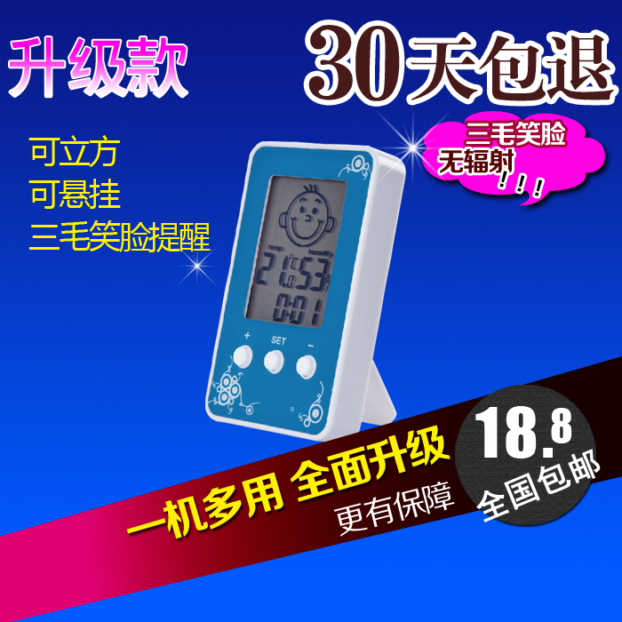 Купить Гигрометр Пост термометр и гигрометр термометр гигрометр Крытый .