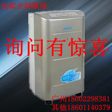 百奥YDA-826E家用除湿机 抽湿机器干衣静音 母亲节特价 去湿防潮