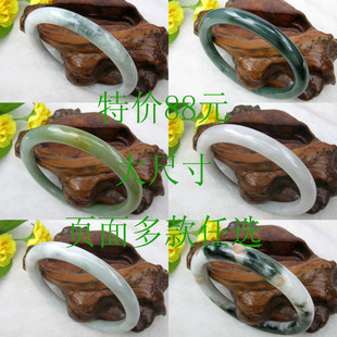  天然A货翡翠 老坑翡翠圆条手镯 特价88元 大尺寸56以上 多款