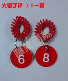 taobao english 5998280804