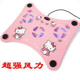 暴销千件~Hello kitty笔记本<span class=H>散热</span>底座 kitty<span class=H>散热</span>架 笔记本<span class=H>散热</span>器

优惠5%返利:0.0135