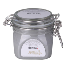 【淘金币】御泥坊银杏润白水凝泥浆面膜220g 美白亮肤去黄气