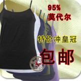 ����ʹڡ�95%��Ʒ���ؼ�Ī���������� ����� ���䱳�� �����ʡ�