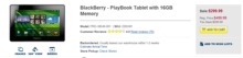 黑莓PlayBook(16G WIFI版 )