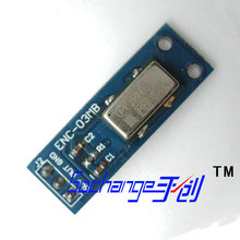 单轴 ENC-03MB 陀螺仪 村田 传感器模块 智能车 电磁组