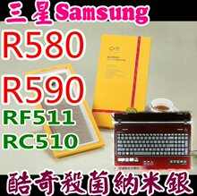 Samsung����RF511 RC510 RC520 RV511 RC530 RV515������Ĥ����Ĥ