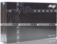 日本明治 黑巧克力 礼盒装 黑盒黑色 Meiji Chocolate 250g
