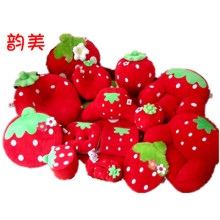 正版草莓沙发 懒人沙发 脚掌沙发 全家福 草莓系列套装 2色入
